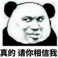 2021年度面膜红黑榜,2021年最好的面膜品牌