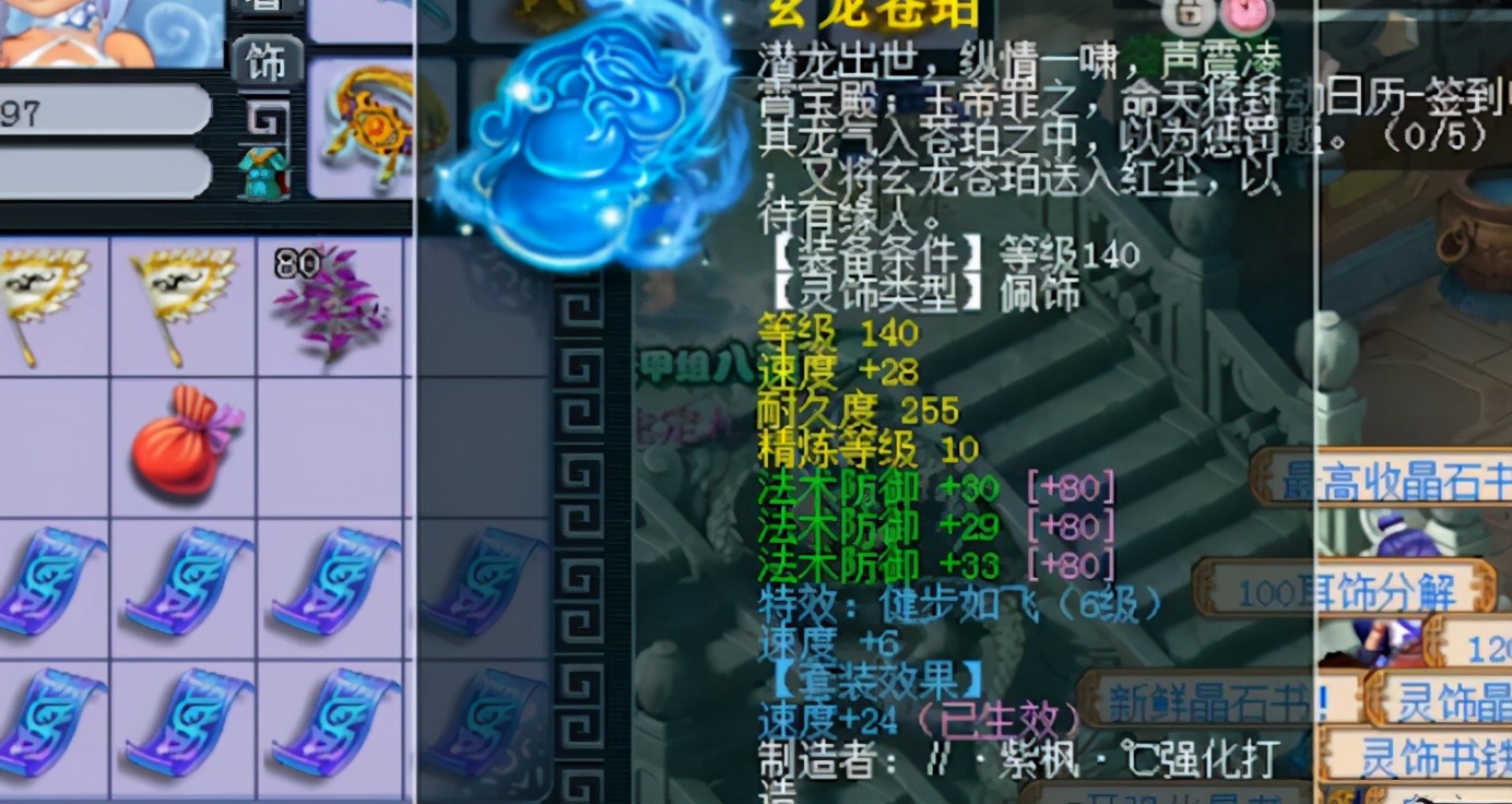 姊﹀够瑗挎父鐢熸棩蹇箰鏈嶆垬鍐犲啗瑙嗛,姊﹀够瑗挎父鏈嶆垬绗竴鍦板簻灞曠ず