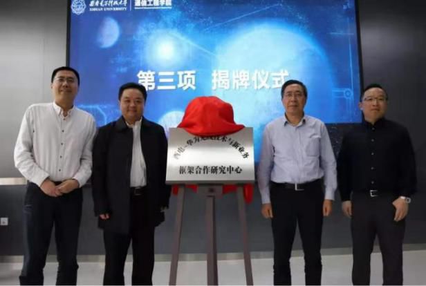 现在，考入西安电子科技大学，可能是最好的机会