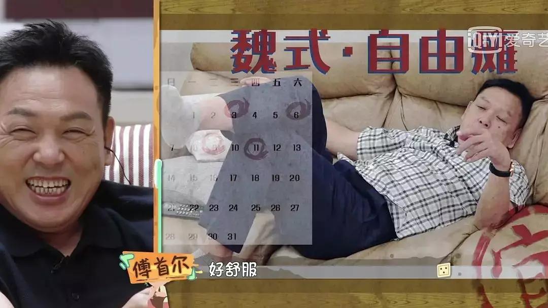 2022年热门情感话题,2019情侣热话题