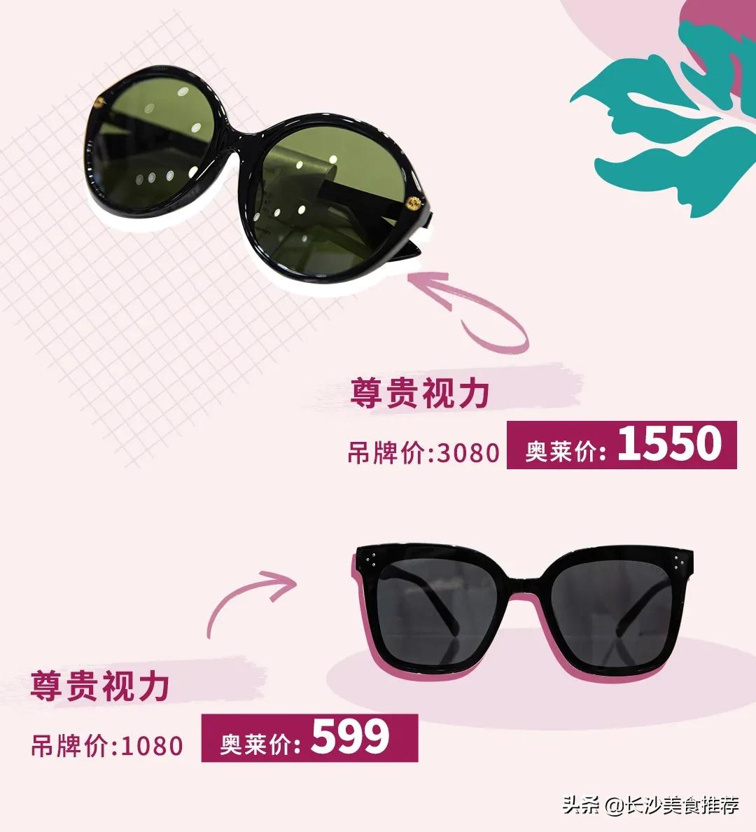 360°冰爽刺激!水浪核*器武**乘风“泼”浪空降九龙仓时代奥莱