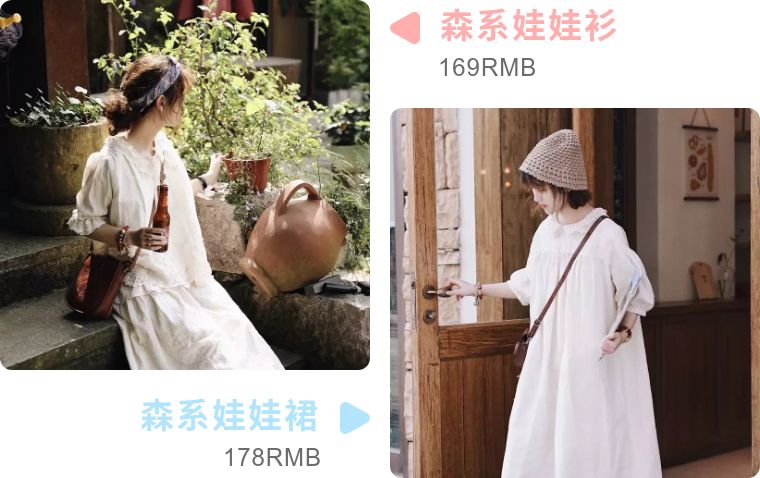 推荐一家很有品位的淘宝店,日系淘宝小众店铺有哪些