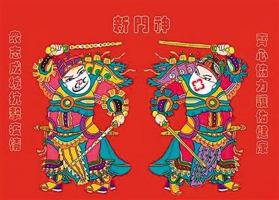 疫情宣传稿和宣传文案,新一轮疫情防控标语口号大全