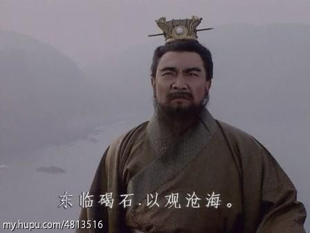 三国演义第三集完整解说,三国演义三足鼎立的最后结局