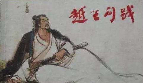 吴越先民是百越中的一支吗,先秦时期百越地区包括越南