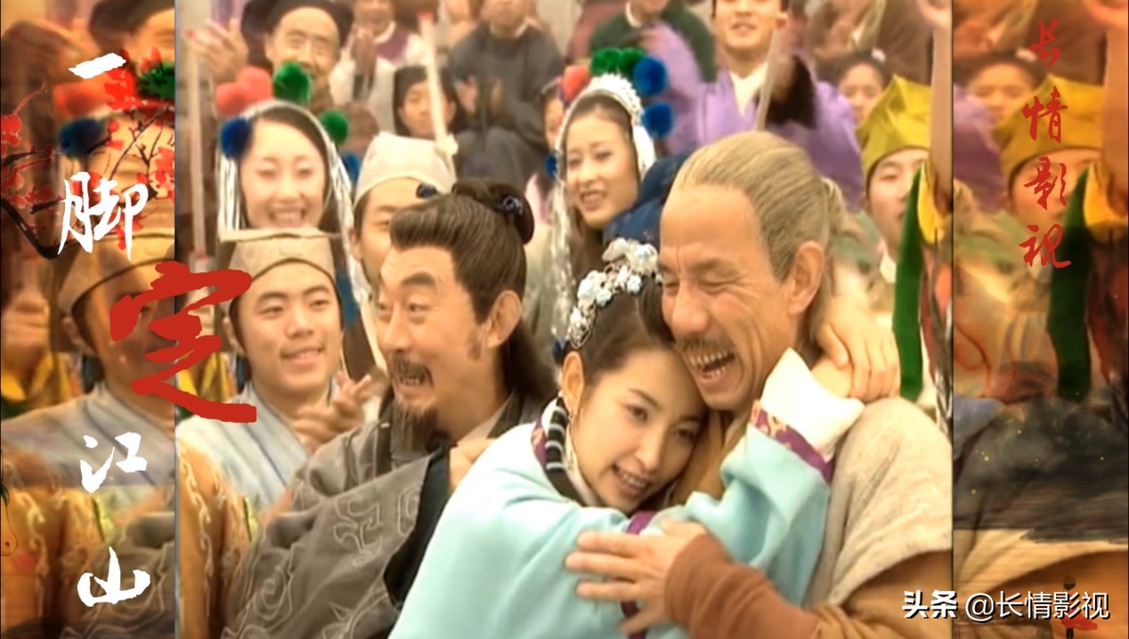 一脚定江山国产剧,一脚定江山哪部电视剧好看