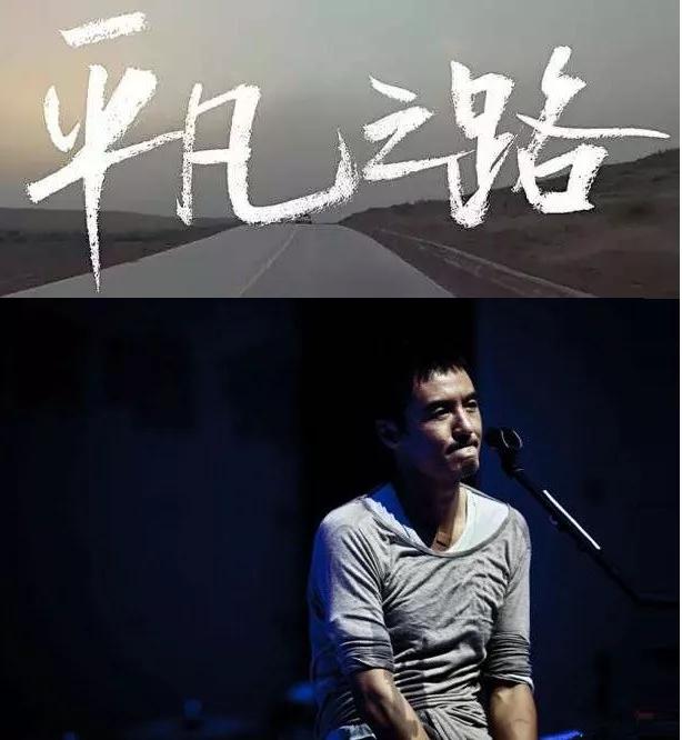 1999-2019,哪首歌对你最重要?