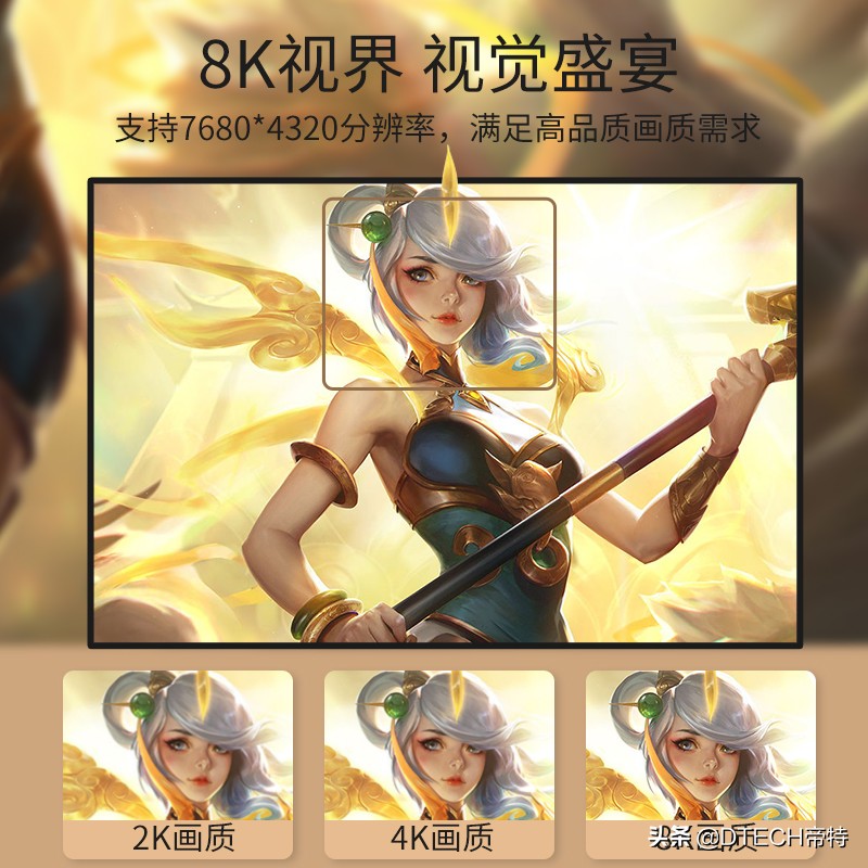 又有新突破！商家说用这5个“神器”能接收300米HDMI信号，真的？