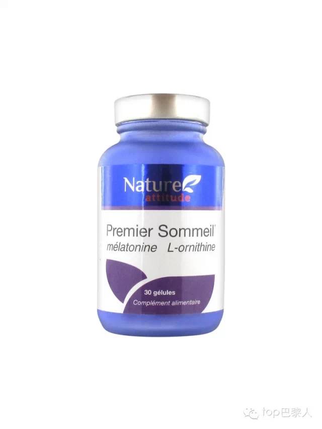 好用的护眼保健贴,法国顶级高端保健品