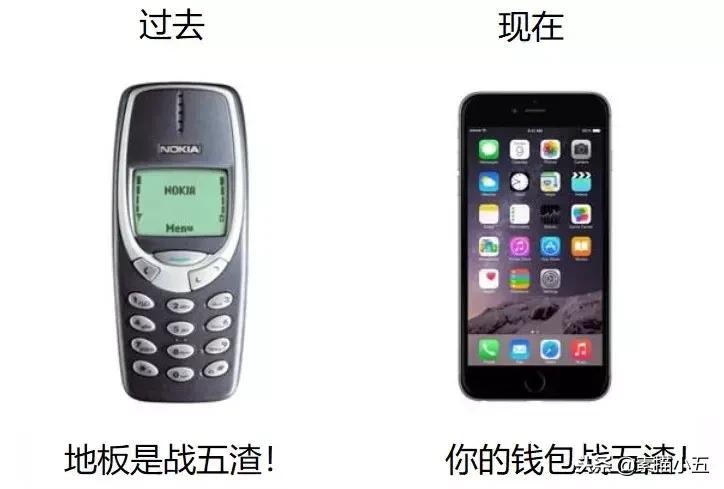 只有大人才能看懂的漫画,只有成年人才能看懂44幅人性漫画