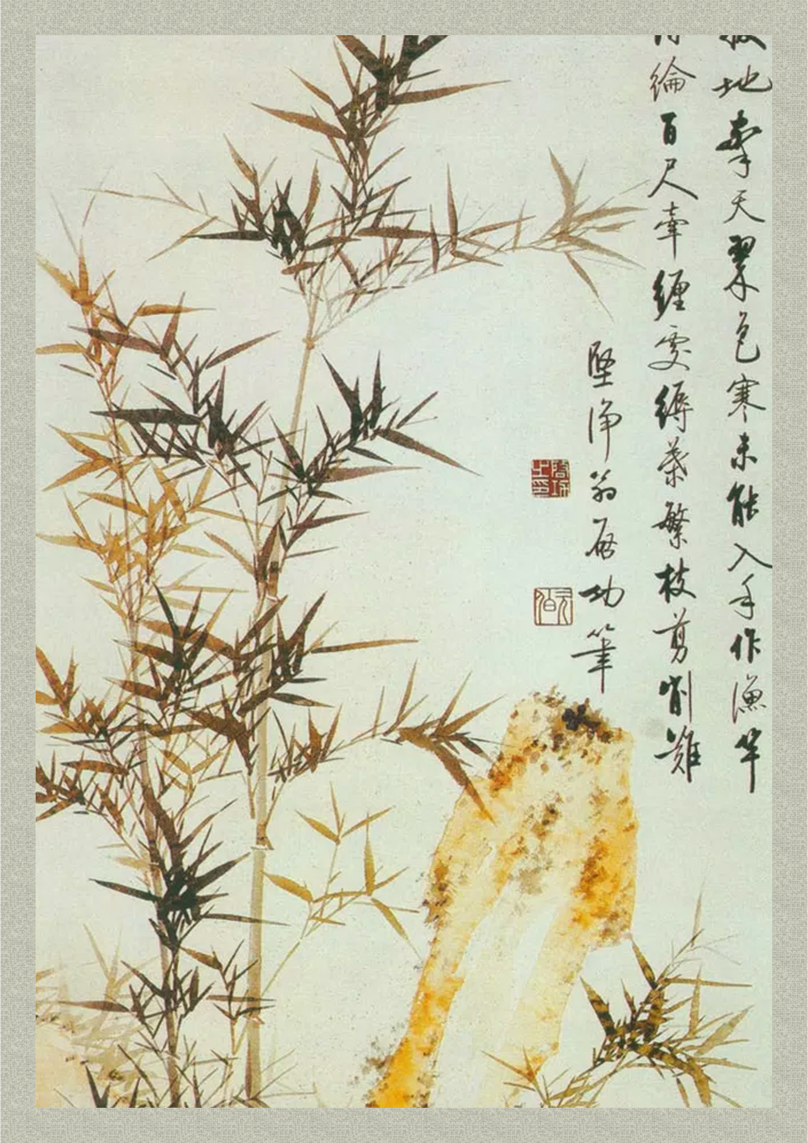 竹里风声月下门，露滴疑是故人来。诗词，竹7首