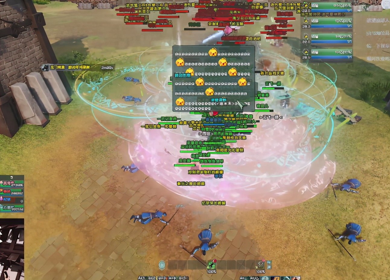 剑网三新手帮会推荐,剑网三你认识几个门派