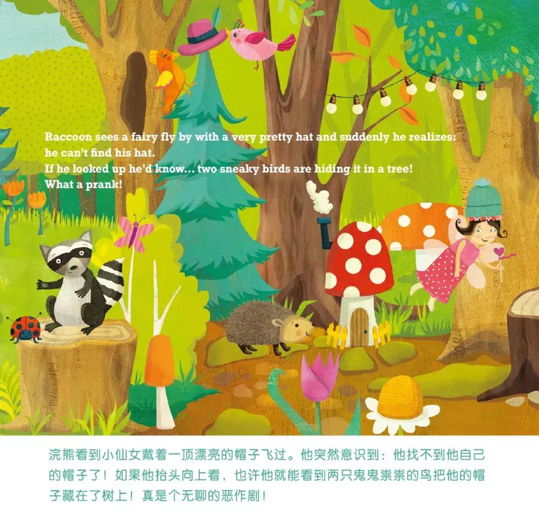 训练语言表达每日一学儿童,儿童语言表达训练营