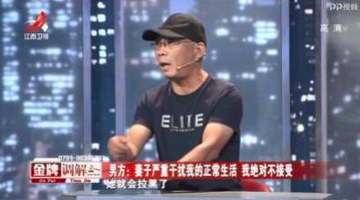 老公唱情歌说明什么,老公唱情歌