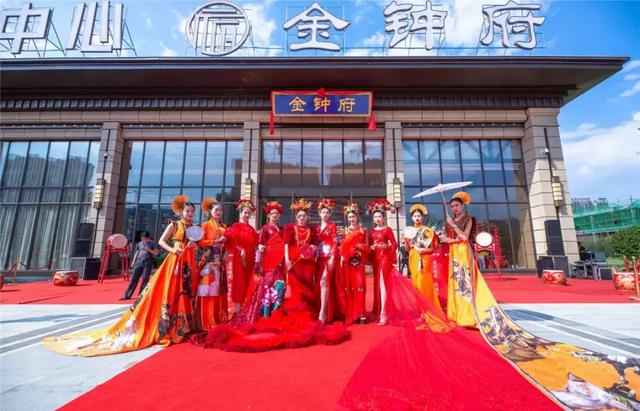 衡阳环球中心,衡阳金钟府环球中心