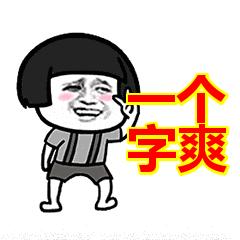 来电时不想接可又不能接该怎么做,手机如何设置拒绝来电