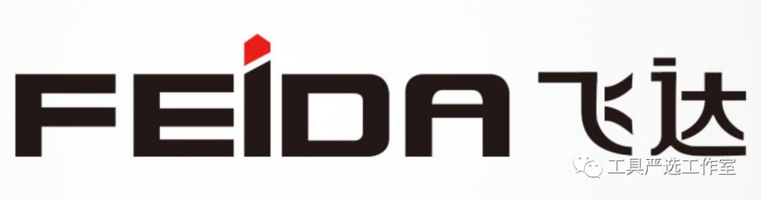 工量刃具品牌排行榜,工量具品牌排行