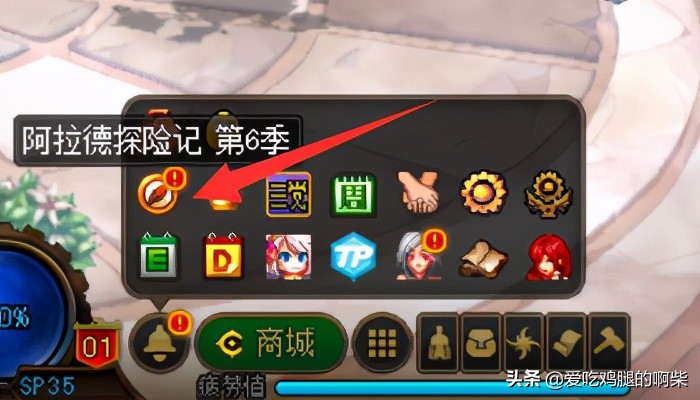 dnf13周年庆活动奖励怎么领取,dnf13周年庆怎么还要领取条件