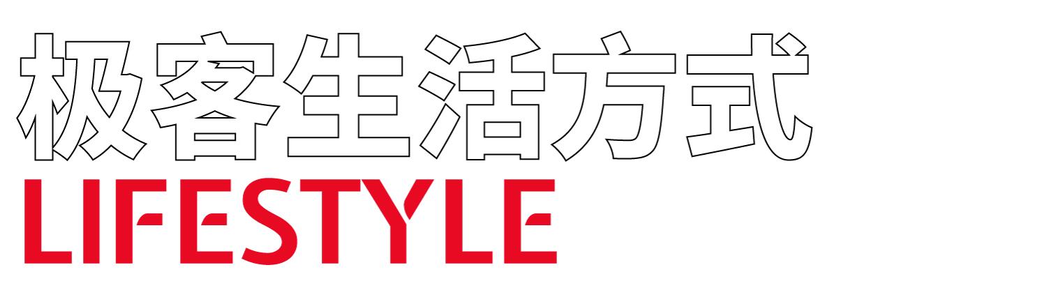 极客之选游戏排行榜,极客之选大疆无人机