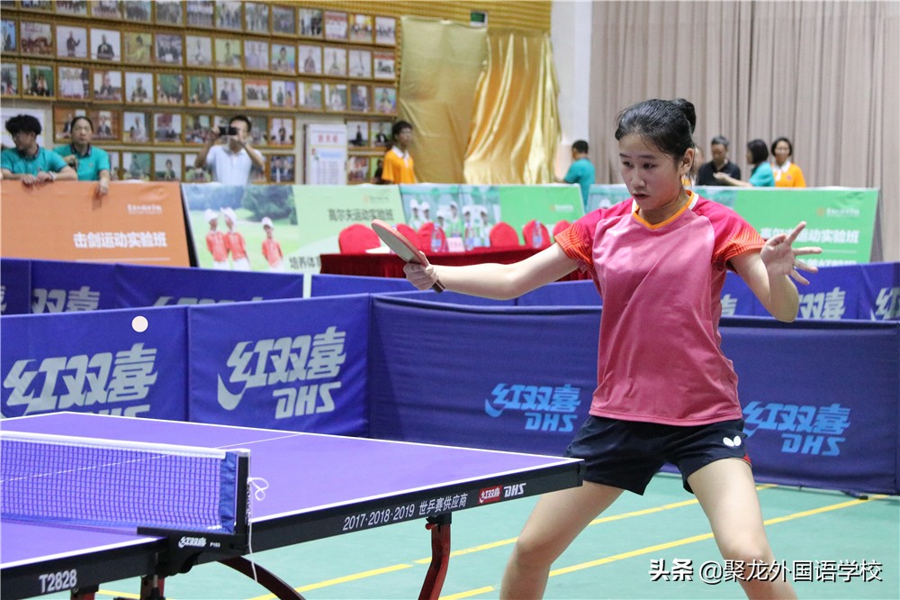 2021年福建省青少年乒乓球比赛,2020福建省中学生乒乓球冠军赛