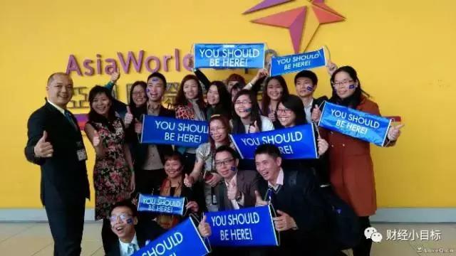 警方最新通报传销名单,警惕非法传销手段别上当