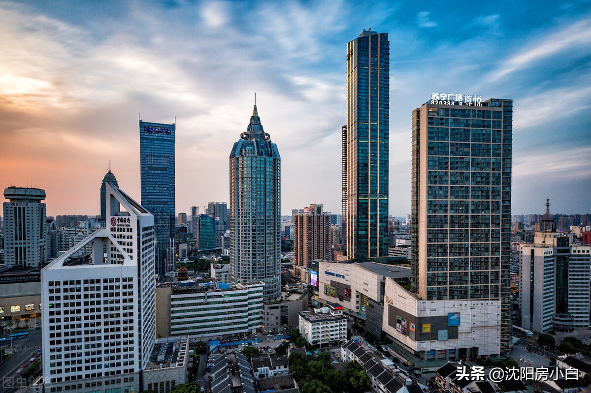 沈阳二手房中介哪个最靠谱,沈阳房产中介还值得做吗