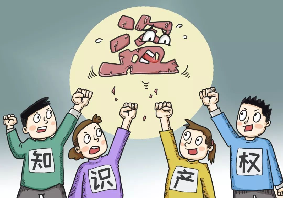 飞卢小说网：盗版别伸手，正义会降临