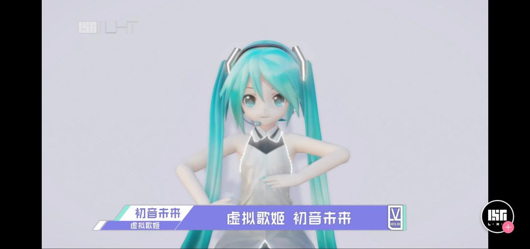 粉丝被虚拟偶像收割“智商税”？年轻人又不傻，只不过是各取所需