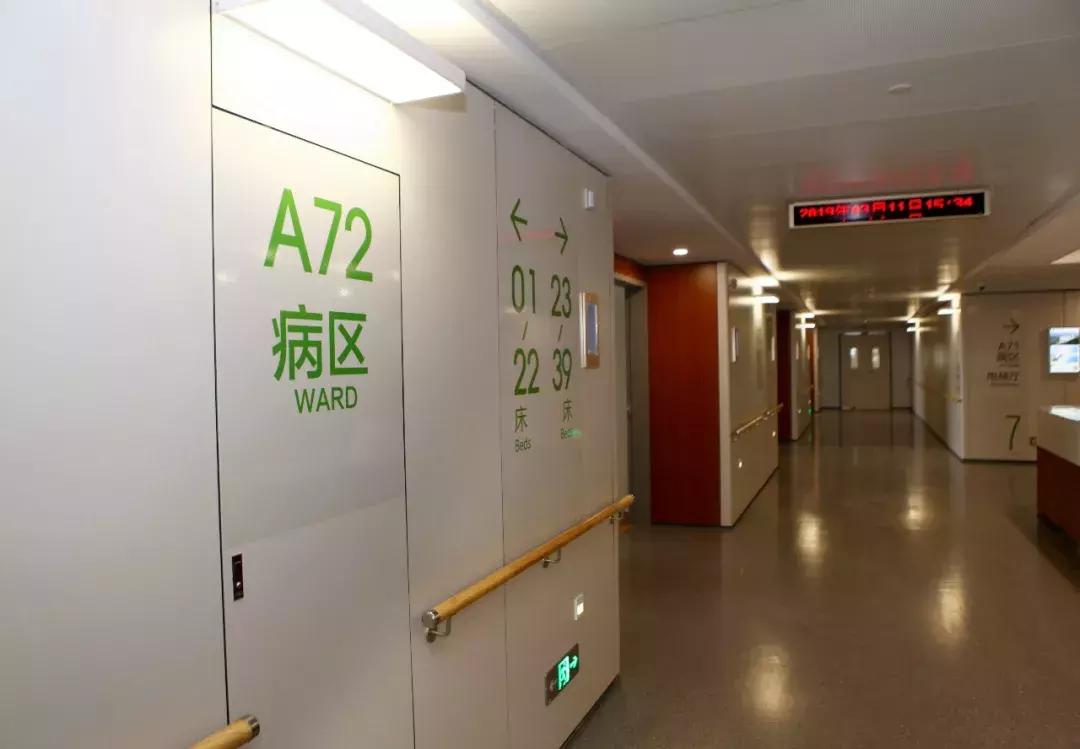 口腔医院江北分院开诊,南京市口腔医院江北口腔医学中心