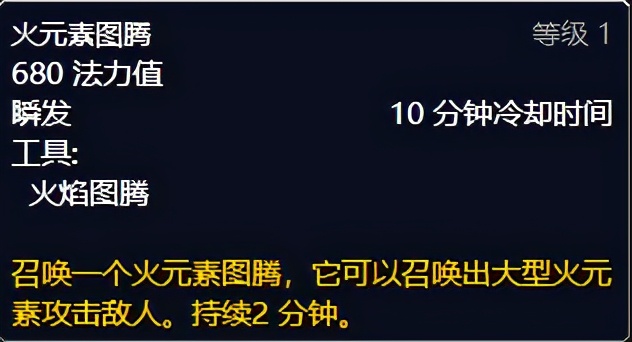 魔兽怀旧服tbc各职业大招,魔兽怀旧服tbc开荒必备药剂