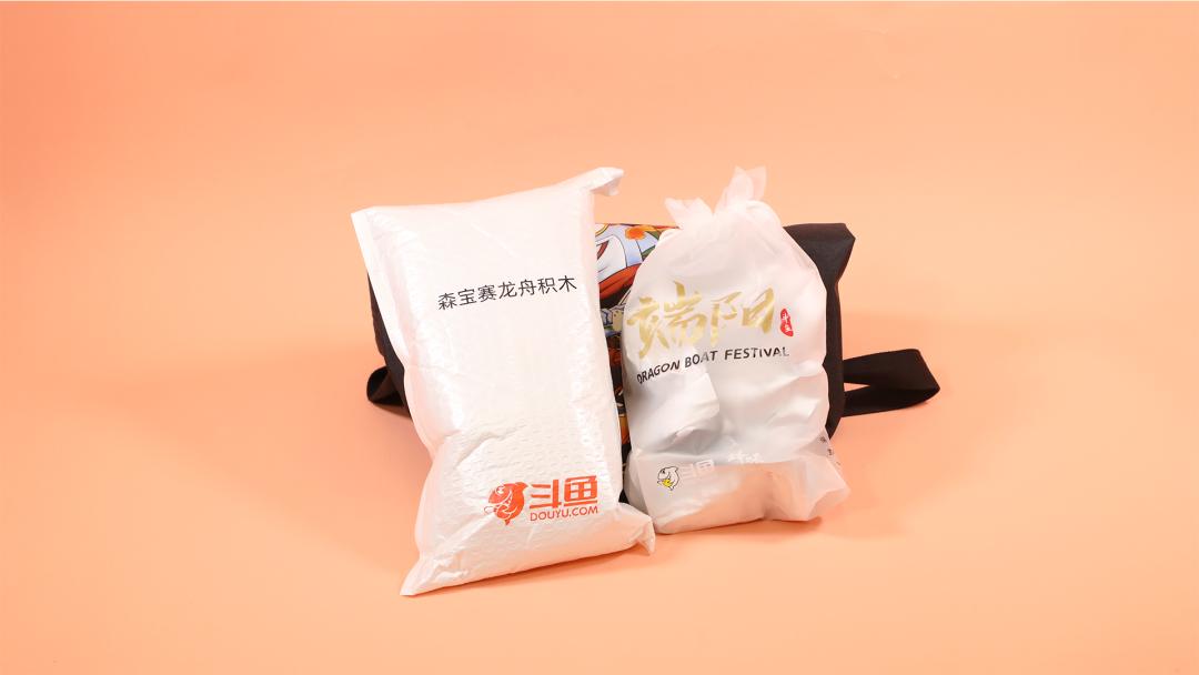 大厂的粽子礼盒长啥样,大厂粽子礼盒排行榜