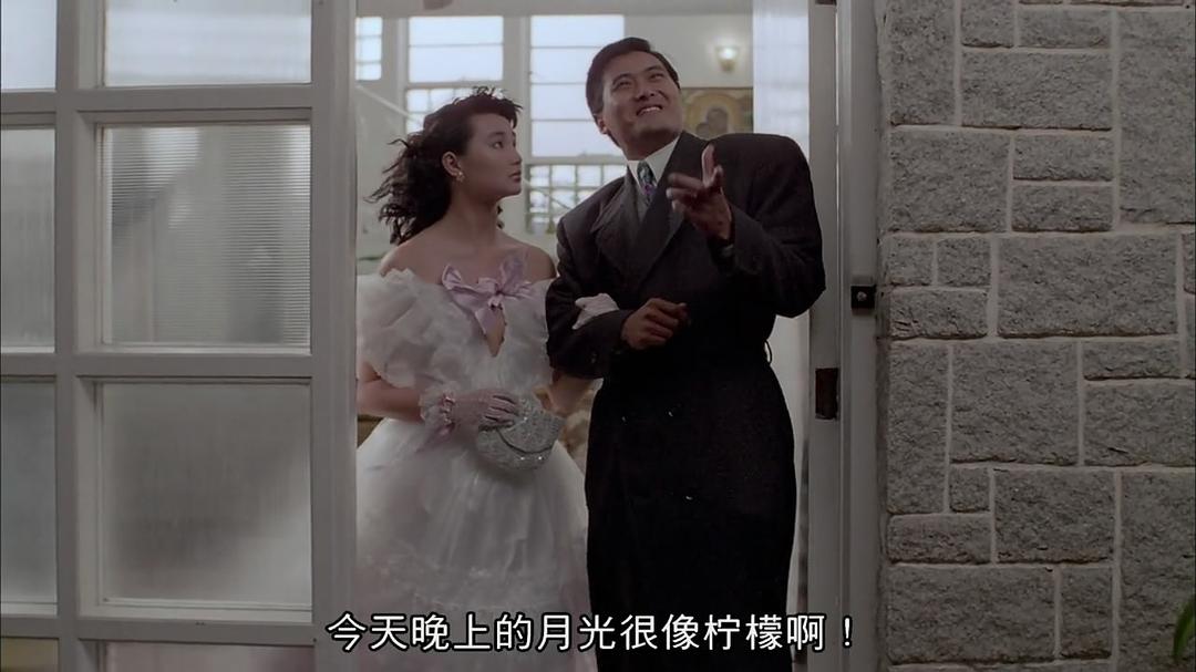 林岭东三部曲监狱风云,监狱风云林岭东