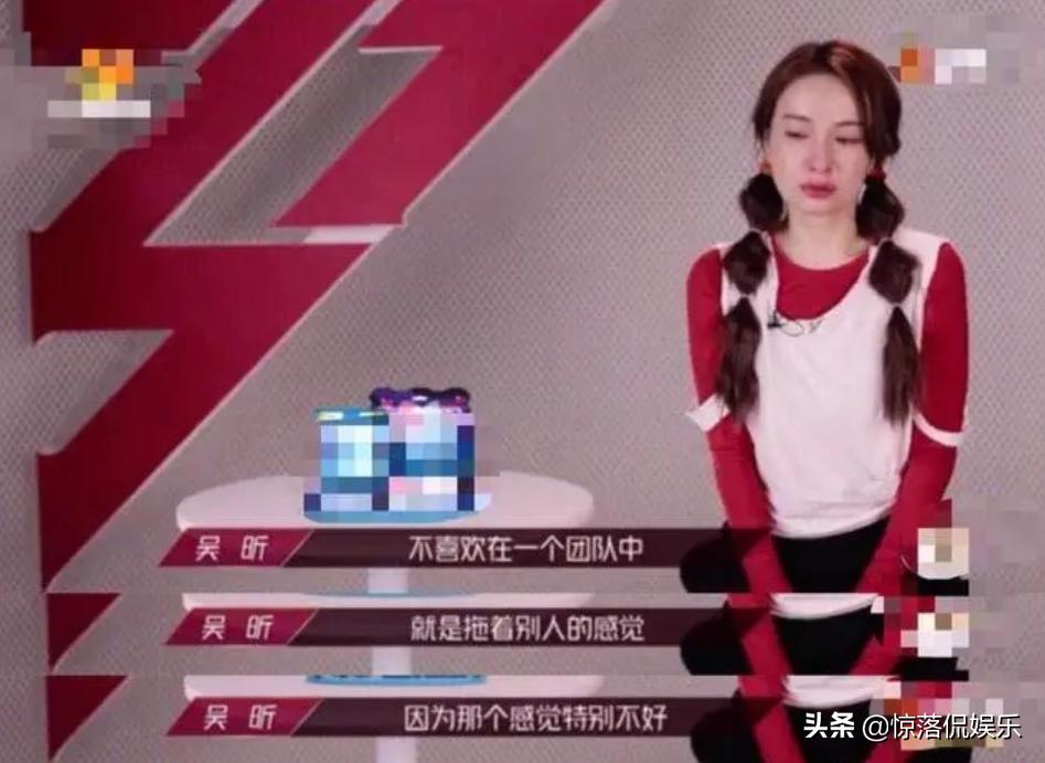 吴昕爆哭的节目,吴昕特别爱哭