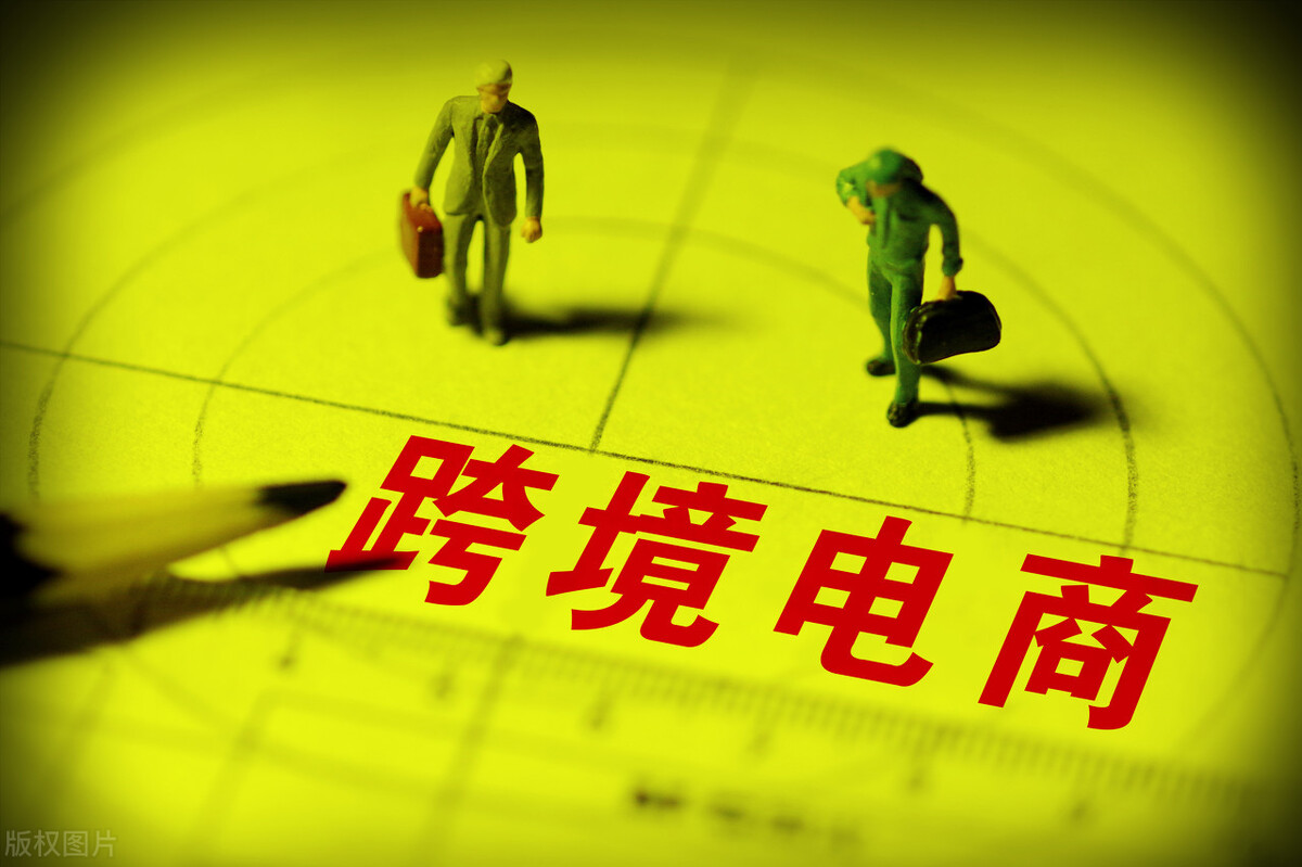 海外代购如何变得规模化,国内代购行业发展趋势