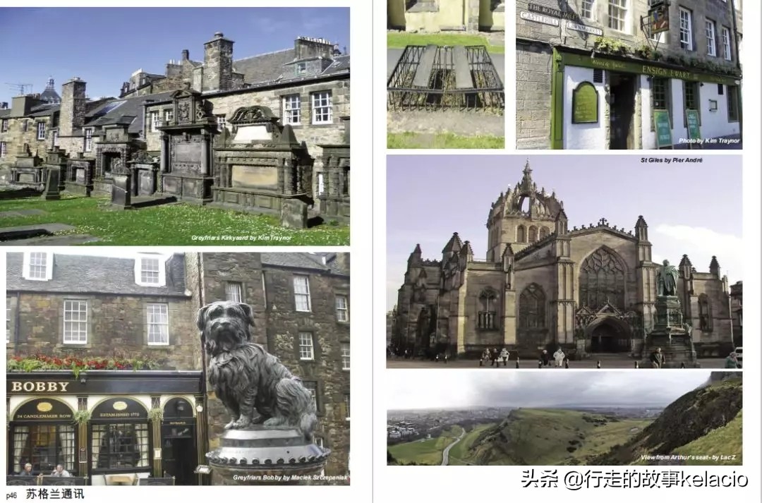 爱丁堡有什么特色吗,爱丁堡苏格兰
