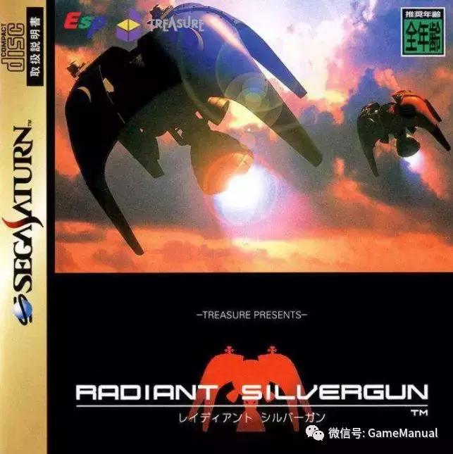 财宝公司游戏合集,财宝公司的游戏