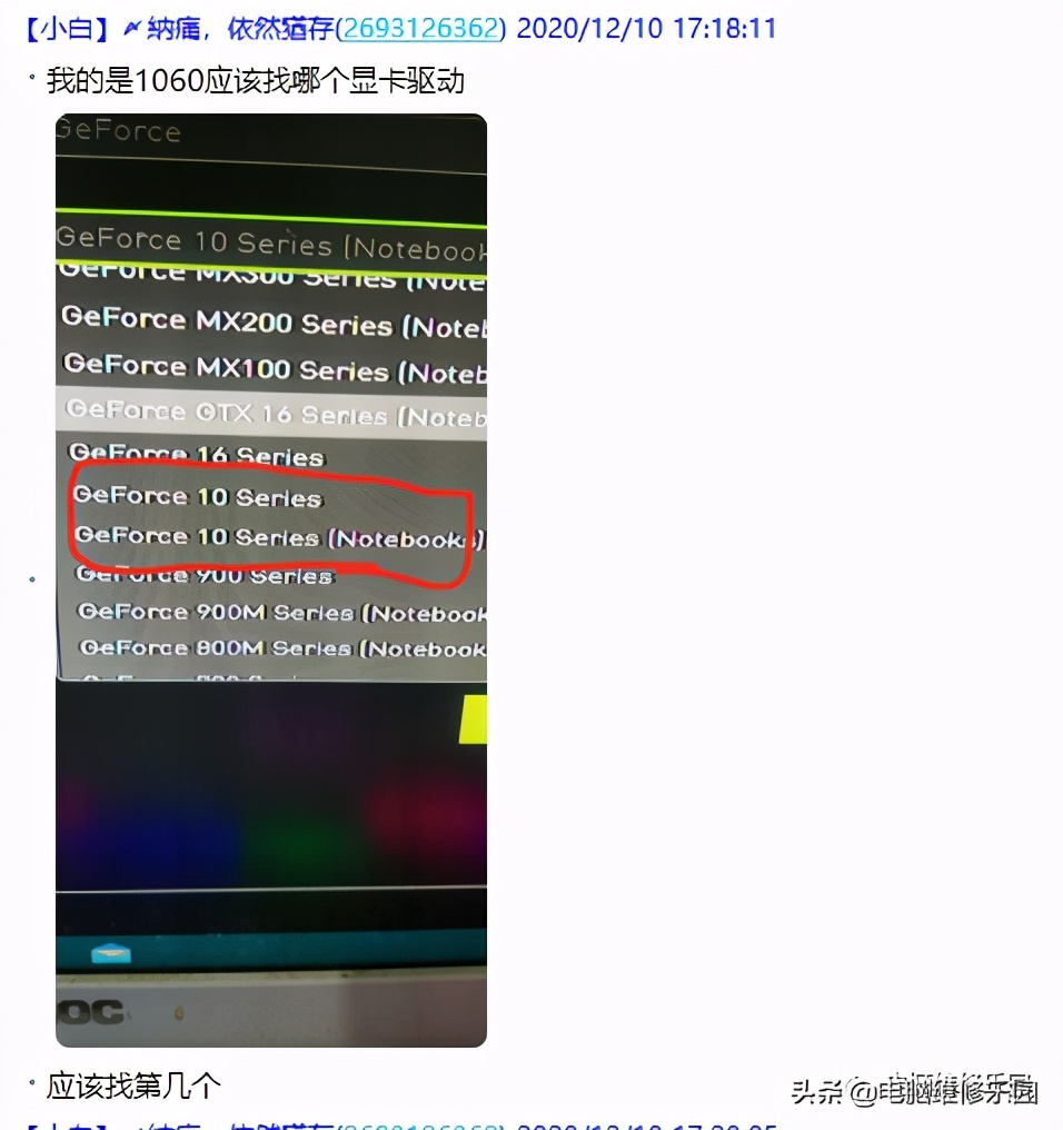 出现了字母该怎么办,出现英文字母怎么办
