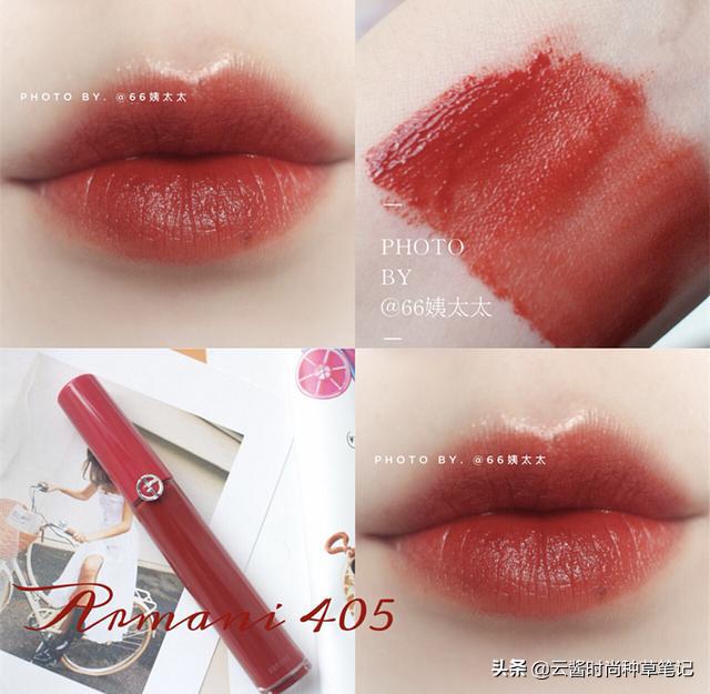 ysl大牌口红合集,大牌平替口红推荐黄皮显白
