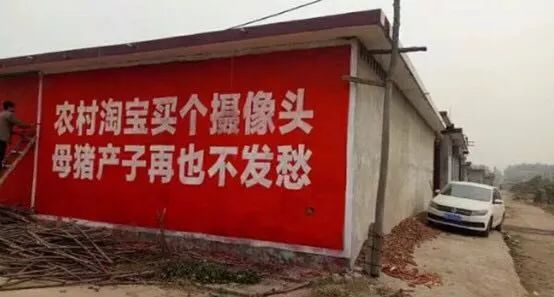 互联网刷墙人：找墙半小时、刷墙半小时，一天赚1000元