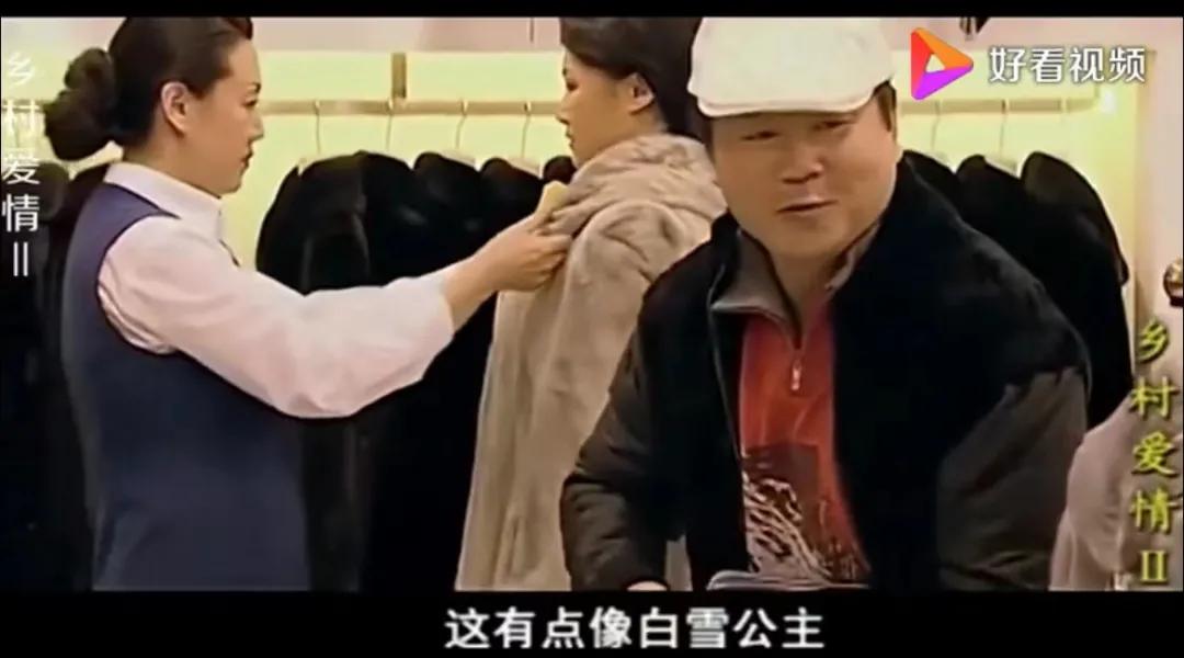 东北大姨冬天穿皮草,东北大姨冬天穿貂