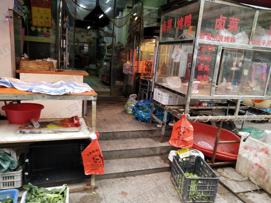 老破小逆袭,老破小重新崛起