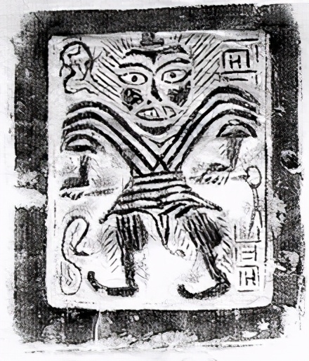 历代人名大辞典阅读,中国历代人名大辞典在线阅读