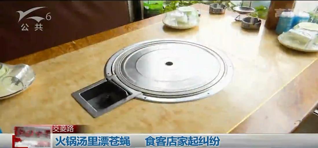 凌晨去吃火锅的后续,凌晨去吃了火锅