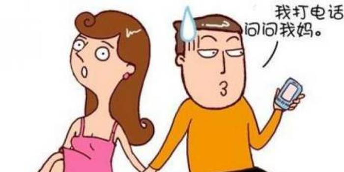 十岁男孩直言要娶妈妈，“恋母情结”怎么破？三招教你来克服