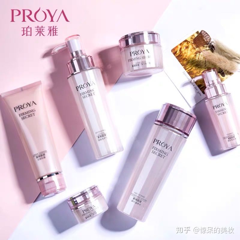 适合妈妈用的护肤品套装,给妈妈送什么护肤品