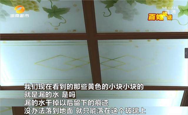 瀹㈠巺澧欓潰娼箍鍙戦湁璧风毊妤间笅婕忔按,闃冲彴澧欏娓楁按鏌滃瓙鑳屾澘鍙戦湁