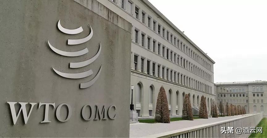 澳葡萄酒输华关税或启动快速审查,商务部中澳葡萄酒世贸争端案