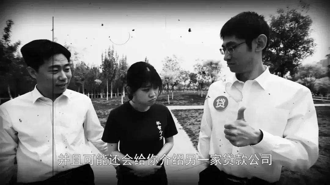 警花小姐姐pk银行小姐姐,警花小姐姐vs诈骗分子