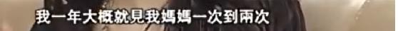 伊能静被批评完整视频,伊能静50岁生日长文内容