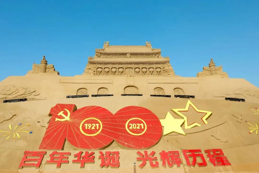 自驾游舟山朱家尖旅游攻略,舟山旅游攻略朱家尖露营